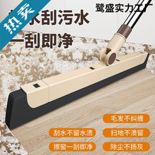 卫生间地面拖把厕所地刮浴室头发刮水器器水刮窗打扫清扫家居