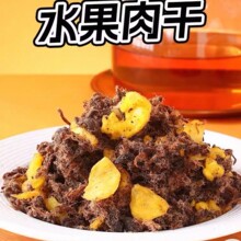 ��֭�u����ɲ��}����ζ�u��l���I�����ͽ���ʳ��֬��ʳ0�����