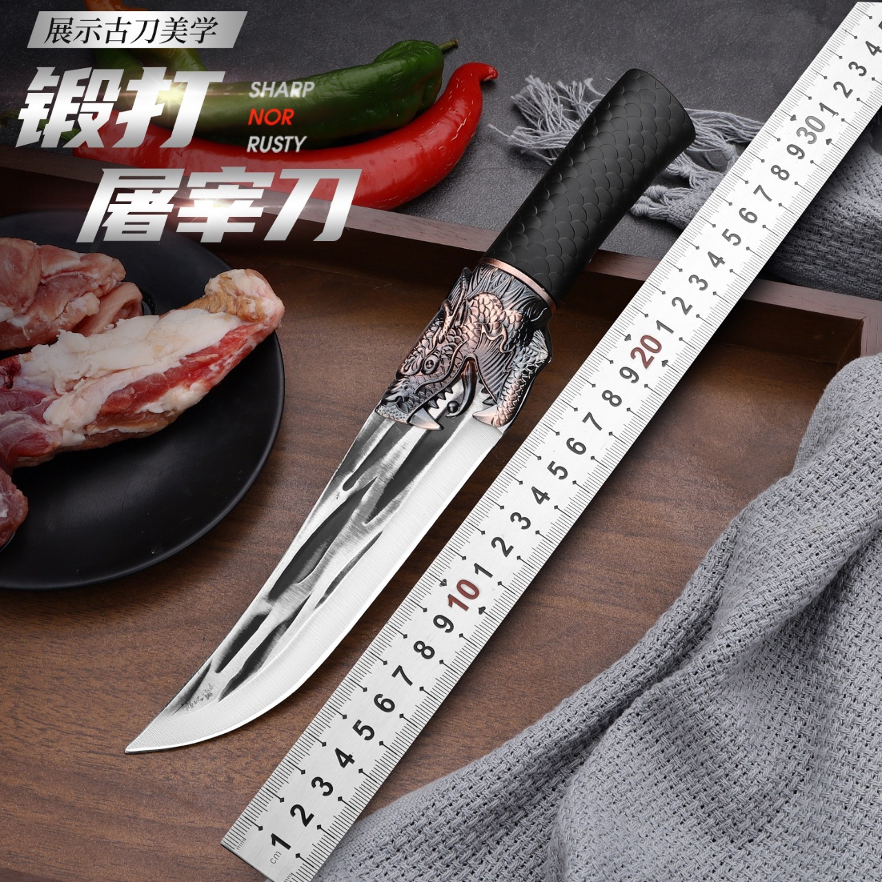 Cuchillo de corte de hueso forjado a mano para matar cerdos cuchillo especial cuchillo de punta de sangre cuchillo de corte de ganado doméstico cuchillo de corte de ovejas doméstico mayorista