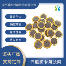 304���P��ŷ��y�S�~��߅�V�W�~�۞VƬ�^�V���VоA67999С�Vо