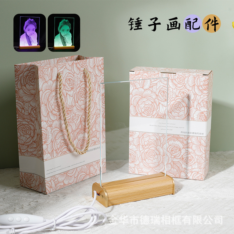 Hammer Painting Glass Gift Box Base Accessories Sold Separately Manufacturer Wholesale Plug-In Base 520 Valentine's Day Gift Hammer Painting Glass Gift Box Base Accessories Sold Separately Manufacturer Wholesale Plug-In Base 520 Valentine's Day Gift