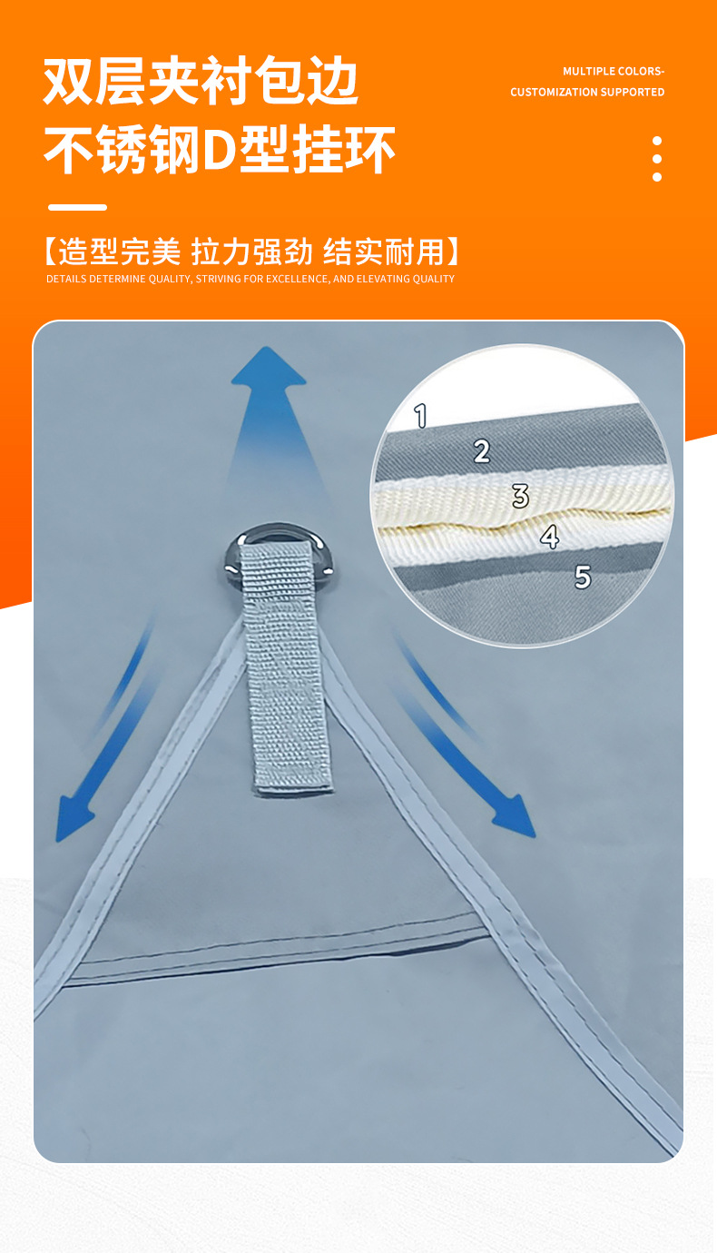 Custom-made outdoor waterproof, sun-resistant, and UV-protective shade sails for patios, swimming pools, and balconies – durable and long-lasting