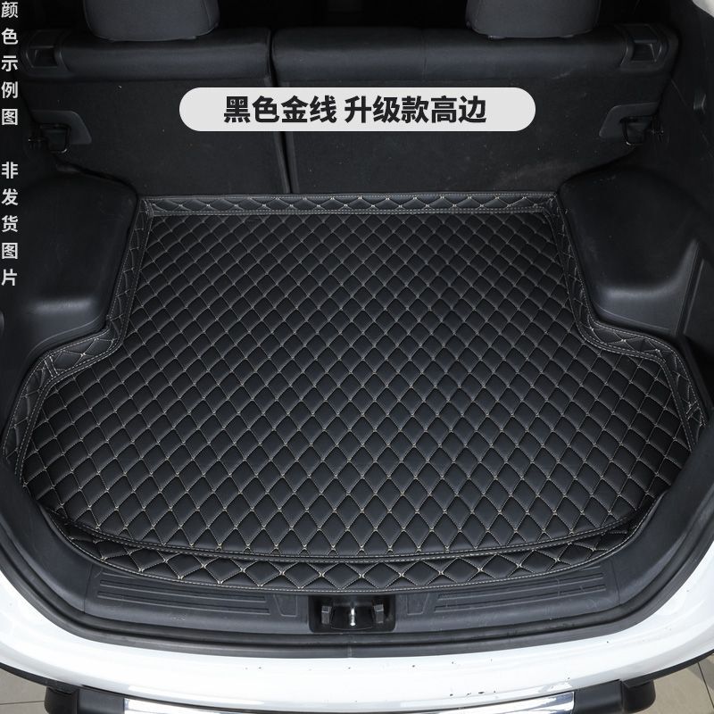 トヨタのカローラ雷を適用して、自慢の花の冠RAV4鋒の蘭達の威馳の凱美瑞威の蘭達のトランクのマットを使います。|undefined