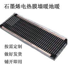 ʯīϩ늟Ĥ늵ů늼ӟĤůӟƬ̼wS늟ůů_