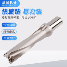 U�걩����WC SP 3�� 4�� ��ˮ�� ������ 2D 3D 4D 5D SP������ͷ