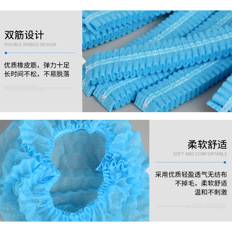 21-inch Disposable Non-woven Strap Hat with Double Bands, Breathable and Thick Dust-Proof Hat for Workshop and Kitchen, Blue, White, Black Mesh Hat