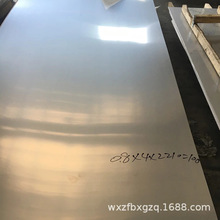 不锈钢装饰板彩色板 201 304 316L香槟金黑钛拉丝镜面 镀铜抗指纹