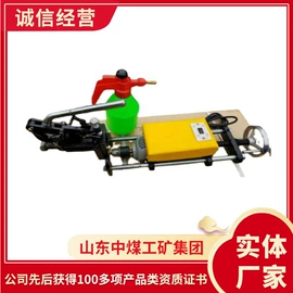 矿山施工设备;矿业输送设备;其他救生器材