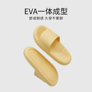 eva��ʺ����ЬŮ�ļ�����ԡ��ϴ������҃ȾӼ���H�����⴩����