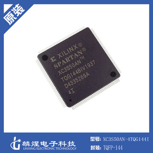 Free Shipping 10 Pcs XC3S100E-4TQG144C XC3S100E TQFP144 - Consumer El
