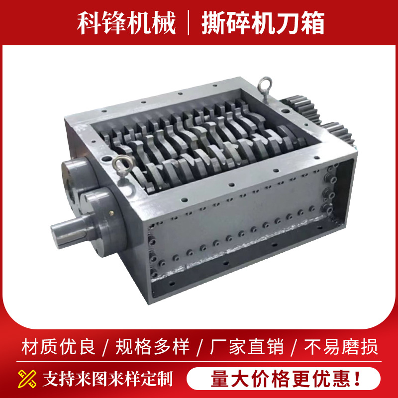 ˺������� ��˫�����Ͻ���������������С��˺�������