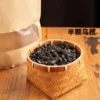 #￥%&*+******Half a piece of black olive charcoal 1 catty (cowhide bag, one catty and one pack separately)******