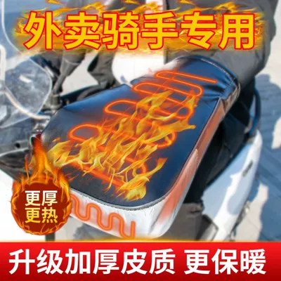 Motorcycle Handle Cover – windproof warm cold 60V72V
