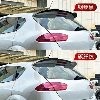 Spoiler Modification Parts, Fixed wind wing