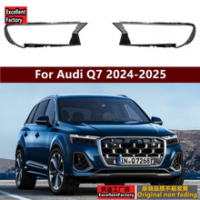 �m��춊W��Q7����� 24��W��q7ǰ����� ������� ������