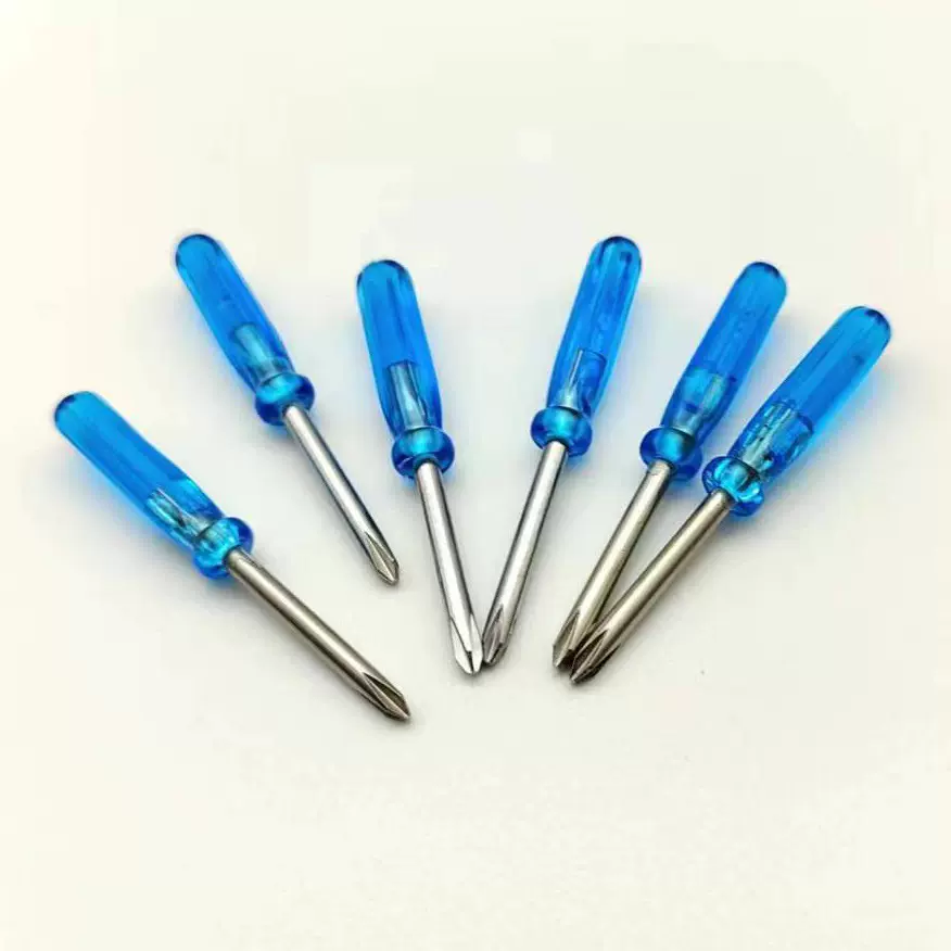 批发小螺丝刀迷你一次性十字一字批头小起子改锥拆机工具微型拆卸