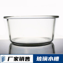 ����ˮ��200mm240mm270mm300mm�����Aˮ�貣���A�׽̌W�x��