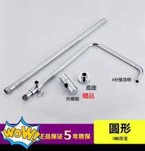 �Ӻ������U֧����ԡ��픇�����ˮ������֧�ܹܻ��U���{���߶�ͨ��