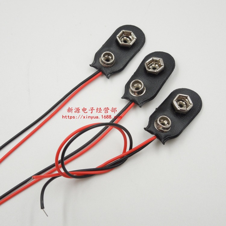 9V电池扣子 引线长度15CM 9V 电池扣 红黑两色线 1字 T字