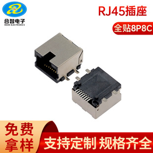 RJ45 8P8C��ʽ�NƬ�W����ڎ�����ȫ�NRJ45�W��ˮ���^�����S����