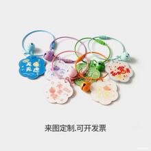 新款花型亚克力双面钥匙扣好柿发生钢丝圈手工diy钥匙扣配件挂饰