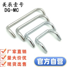 XAF51/XAF61/62-L48/L66/L88/L100/L110/L120/L125/L160-D10 拉手