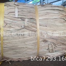 �L�ڹ�������Ȼ��Ʒ�|ˮ���J��  ������ˇ���ϲ�ˇ�پ��ֹ�ֲ��