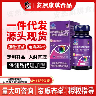 Խ���~�S��ܛ�z�ұ���ʳƷ������Ů�z�Һ��}���ͶY��Ŀ�o�۾S����