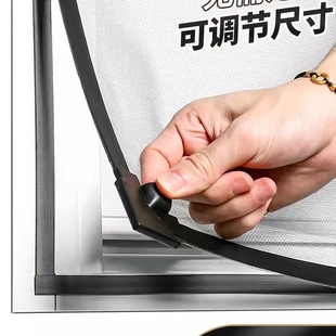 Magnetic Diamond Mesh Anti-Mosquito Invisible Screen Window Net Self-Installation Simple Household Self-Adhesive Magnet Window Curtain Removable