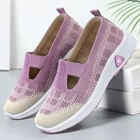 Летние дышащие трикотажные слипоны Other Brand для мам, лёгкие и комфортные