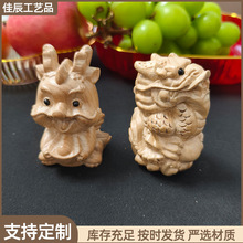 ľ��[���ְѼ���ľʮ����Ф��ţ���������R����u���i��Ф����