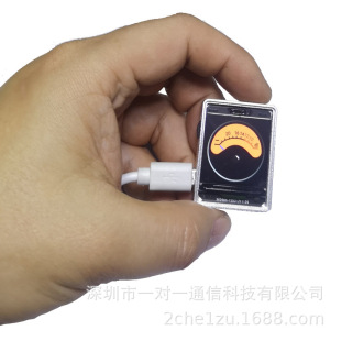 1.3���X�Ͻ���VU�x���@ʾ����ģʽ���l�V
