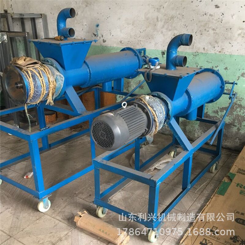 中型猪粪干湿分离机 牛羊粪便分离机 定做不锈钢泔水豆渣分离机