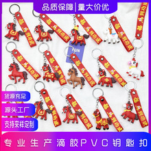 �����R����R���и�耳׿ے��ä��Ť����������Y��2026�R����