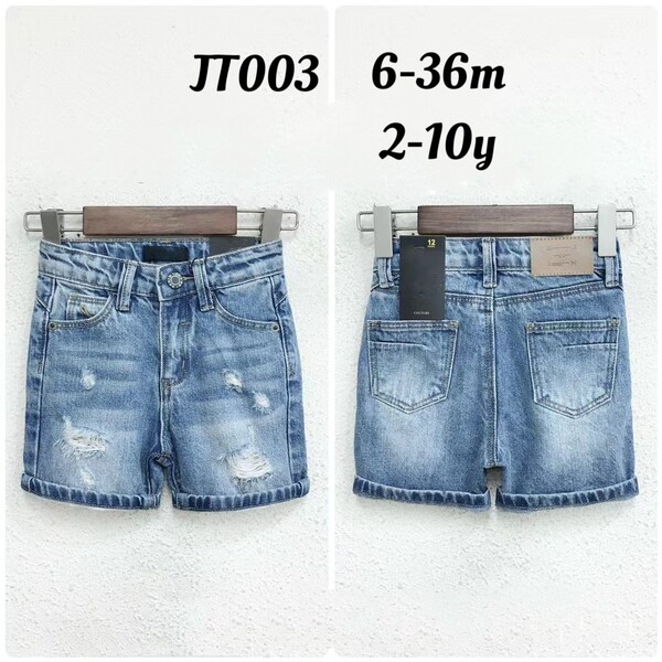 Children's retro denim trousers