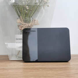 适用东芝移动硬盘4T 2T 1T  ReadyB3适用电脑手机兼容Mac高速USB3