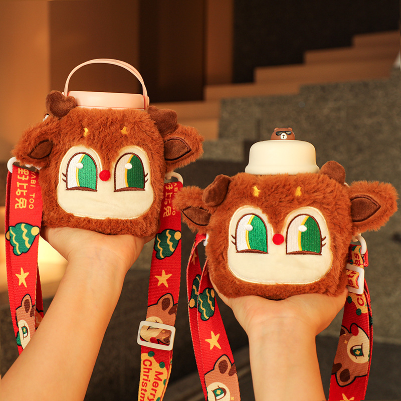 毛绒防烫可爱保温杯套少女心便携杯套斜挎大号大容量水壶套定做