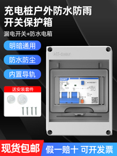 ˮ늘䎧©늱o40A63A©_P