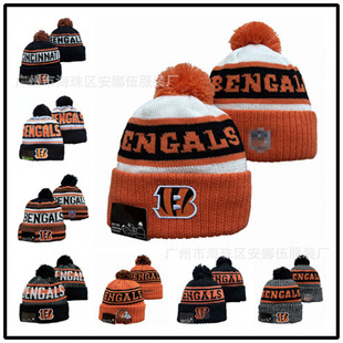 2024 New Rahu Team Rugby Hat Autumn and Winter Men's and Women's Warm Wool Hat Embroidered Knitted Hat with Ball Letter Hat