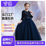 女童秋季新款外贸儿童礼服公主裙小主持人礼服亮片网纱婚纱蓬蓬裙