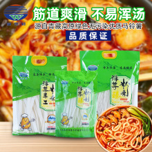 ۗlۻ偷ֹۗlຣخa