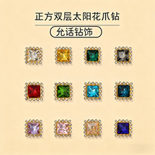 �S��ֱ�N�����ֿpצ�̫ꖻ��p��ˮ�������diy�l��b�Ʒ���