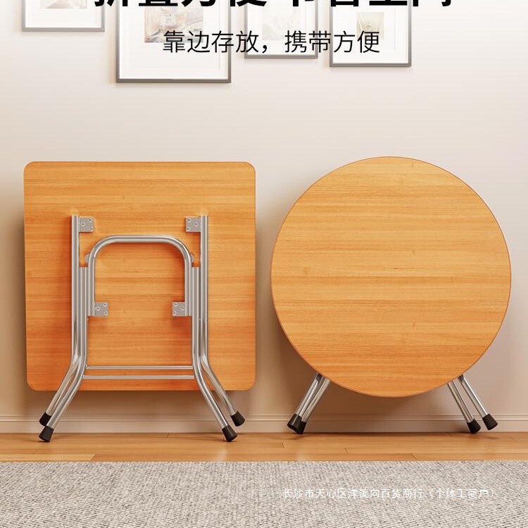 折りたたみテーブル、家庭用四角テーブル、シンプルな賃貸住宅、2人用ダイニングテーブル、屋外ポータブル屋台、小型新モデル|undefined