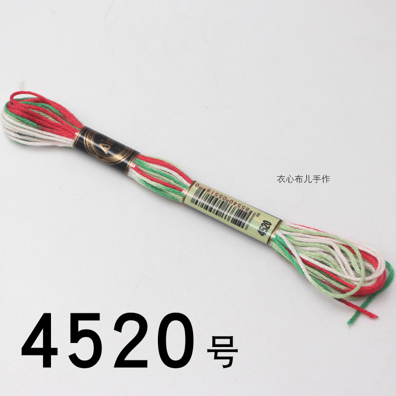 【4520번】, 단면 염색