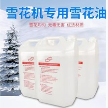 sѩԭҺ̨ѩCưӰԺ͏d}QѩCѩ