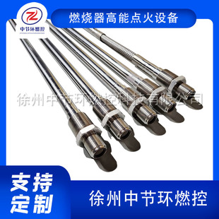 偠tú������c�� XDZ-1-4300/18 ���I���߉���ɢ�c���b��