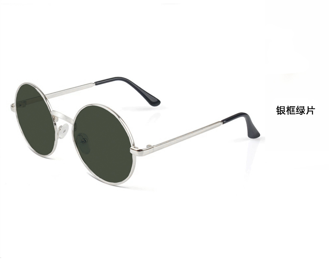 Herrensonnenbrille Retro Rundrahmen polarisierte Sonnenbrille UV-Schutz Blendschutz HD-Fahrbrille Fahrerbrille