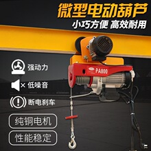 ΢��늄Ӻ��J�B�w220VС���C�����C�b��С�;�P�C늄Ӻ��J����܇