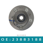 适用于 五菱宏光S VVT轮 相位调节器 正时齿轮 23883188（排）