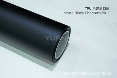 Auto Color Change Film – Ppf, Factory Direct Supply Wholesale - tpu-matte-black-magic-blue-tpu-matte-color-changing-film